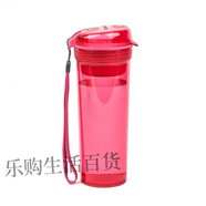 特百惠 NICE水杯晶彩茶韻隨手杯400ml男女生學(xué)生運動(dòng)泡茶戶(hù)外便攜 晶彩活力粉400ml