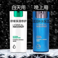 歐萊雅（LOREAL）春夏季男士保濕面霜潤膚乳擦臉油護膚霜緊致抗皺煥亮護膚品 男士舒潤強膚乳液配水能滋潤乳