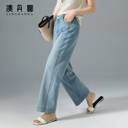 凌丹娜九分直筒牛仔褲女2025夏季新款高腰寬松顯瘦直筒褲窄版闊腿褲 藍色 31