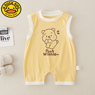 G.DUCKKIDS小黃鴨嬰兒衣服夏季薄款連體衣夏裝包屁衣小熊維尼新生兒男女寶寶 黃色 66cm