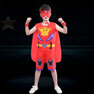 環(huán)保服裝兒童男生男孩幼兒園環(huán)保時(shí)裝秀女孩環(huán)保服裝兒童走秀男款 鎧甲勇士紅色[版 成品] 90