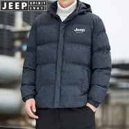 JEEP SPIRIT吉普棉衣男棉服男士加厚外套冬季棉襖子連帽中青年保暖防風(fēng)男裝郵 黑色 2XL (136斤-150斤)