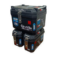 酷騎靈摩托車(chē)電動(dòng)車(chē)通用邊箱非鋁合金防水側掛工具箱儲物箱加厚25外賣(mài)箱 三箱 尾架款   安裝支架+碎花蘭邊箱+皮革內襯 25L