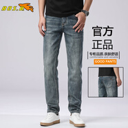 博世堡;BOS B牛仔褲男士夏季新款修身小直筒褲彈力時尚百搭懷舊復古小直腳長褲 藍色 常規(guī) 823 32