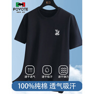 保威特犀牛（POVOTE）2025夏季新款純棉短袖T恤圓領印花港風時尚帥氣青年學生潮流百搭 黑色XT037 XL 125-145斤