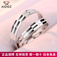愛(ài)朵鉆 pt950白金戒指男女款鉑金情侶對戒結婚戒指環(huán)禮物送老婆 【活口】單只4.0-4.2克
