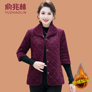 俞兆林（YUZHAOLIN）媽媽冬裝加絨棉衣外套中袖馬夾棉服中老年女裝大碼半截袖馬甲棉襖 紫色 2XL (參考105-120斤)