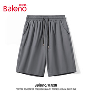 班尼路（Baleno）短褲男夏季冰絲透氣速干五分褲戶外寬松運(yùn)動(dòng)健身外穿男士大褲衩
