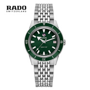 雷達（RADO）瑞士手表庫克船長系列女士機械腕表R32500323