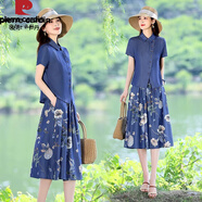 皮爾卡丹（pierre cardin）棉麻連衣裙女套裝2025夏季新款遮肚子顯瘦夏天薄款兩件套套裝裙子 百合 3XL 【建議135-150斤】