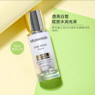 夢(mèng)妝 MAMONDE水乳套裝素方花修護(hù)美白淡斑補(bǔ)水保濕 淡斑精華40ml