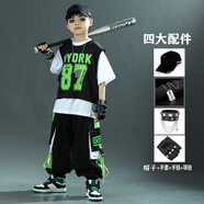 NUBEXI兒童街舞潮服套裝男童嘻哈演出服裝三件套馬甲T恤+長褲跳舞練功服 三件套+環(huán)扣帽+手鏈條+手套+項鏈 110 cm