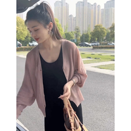 樂(lè)雅秀防曬針織薄款透氣開(kāi)衫外套女2025夏季長(zhǎng)袖小個(gè)子短款披肩上衣 粉色 XL 125-140斤