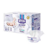 安爾樂(lè ) 薄薄小輕芯嬰兒成長(cháng)拉拉褲 運動(dòng)型尿不濕片 紙尿褲 安兒樂(lè ) 紙尿褲 中號M92片 腰貼型