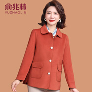 俞兆林（YUZHAOLIN）媽媽裝2025秋裝新款外套洋氣高貴春秋中年婦女氣質(zhì)雙面呢子上衣服 橘色 XL (參考90-105斤)