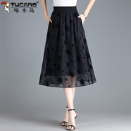 啄木鳥(niǎo)（TUCANO）夏季薄款植絨歐根紗半身裙女2025新款洋氣印花大擺裙高腰垂感紗裙 黑色 均碼 85-145斤