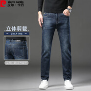皮爾卡丹（pierre cardin）牛仔褲男秋季微彈時尚透氣修身通勤休閑直筒褲子男子深藍33