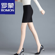 羅蒙（ROMON）職業(yè)半身裙女2025年夏季新款時尚氣質通勤修身顯瘦女神范西裝純黑 黑色 M
