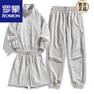 羅蒙（ROMON）美式輕奢潮牌冰絲涼感速干休閑套裝男夏季情侶防曬衣運(yùn)動(dòng)潮流套裝 淺灰色【三件套】 L