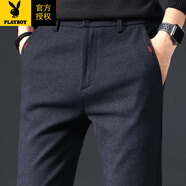 花花公子男士休閑褲春秋款直筒寬松長(zhǎng)褲男商務(wù)休閑青年彈力磨毛褲子男裝 8875藍(lán)色常規(guī)【一條裝】 34 （2尺7）