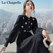 拉夏貝爾（La Chapelle）針織連衣裙女裝新品2025年秋冬新款韓版小個子氣質(zhì)中長款打底裙子 黑色 S
