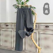 凡客誠品100純亞麻褲男士夏季薄款松緊腰系帶休閑褲透氣百搭柔軟麻料長褲 深灰色-麻料虧本處理剩13件 2XL 建議140-155斤