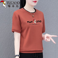 啄木鳥(niǎo)母親節冰絲短袖t恤女夏季薄款速干衣2025款休閑時(shí)尚夏裝中年上衣 6827銹紅 XL _(110-125斤)