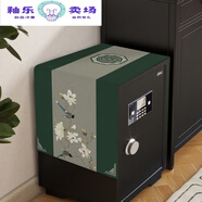 新款北歐音箱防塵罩蓋布保險柜罩套高端遮塵音響置 鳥語花畫 30*80m