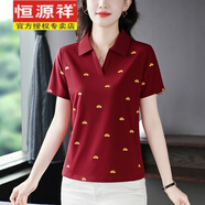 恒源祥媽媽夏季純棉T恤上衣服中老年女裝夏季短袖POLO.衫體恤本命年紅色 酒紅 XL 115-130斤