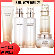 韓雅   ANYA【官方店】緊致彈潤柔膚水盈潤保濕補水細嫩柔爽膚水護膚品 潔面水乳精華霜