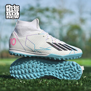 THISNOSTNEW傳奇10高幫足球鞋男女成人學(xué)生人造草地青少年防滑訓練比賽專(zhuān)用鞋 白色【碎釘】 2501T-2 40 收藏曾球襪+球袋