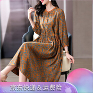 珍妮噠輕奢品牌真絲連衣裙2025秋季新款高端中老年媽媽寬松碎花裙桑蠶絲 橘黃色 XL 120-130斤