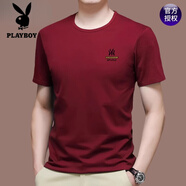 花花公子（PLAYBOY）2025年夏季新款純棉短袖t恤男圓領(lǐng)寬松半袖中年潮流打底衫 6614紅色 M 16590-120斤