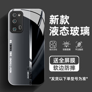 彩見(jiàn) 適用榮耀30pro手機(jī)殼新款男榮耀30商務(wù)風(fēng)漸變拼接30s鏡面金屬漆玻璃高級(jí)感超薄保護(hù)套 經(jīng)典黑-漸變拼接U7 榮耀30pro