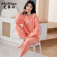 史蒂珀（ShiDipo）帶胸墊純棉睡衣女士春秋季長(cháng)袖全棉一體式免穿文胸套裝家居服 YC5104 L 【固定胸墊不跑杯】