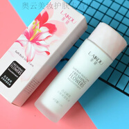 萊蔻亮膚補(bǔ)水保濕爽膚水乳液學(xué)生可用護(hù)膚品套裝 乳液125ml