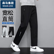 棉致休閑褲男士春秋季休閑百搭寬松直筒戶(hù)外運動(dòng)褲子 黑色平口 3XL