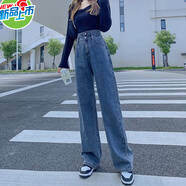 以純YISHION淺色百搭高腰直筒牛仔褲女2025夏季薄款寬松垂感顯瘦小個子闊腿褲 復(fù)古藍(lán)【九分褲】 L