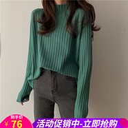 歐貝汐針織衫女春秋冬季寬松外穿打底衫內搭純色加厚半高領(lǐng)毛衣慵懶風(fēng) 綠色 均碼