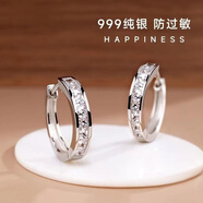 RSRDDY老鳳凰999純銀耳釘耳環(huán)莫桑鉆耳飾氣質(zhì)小圓圈不掉色防過(guò)敏耳扣 純銀公主方耳扣 3.58克限時(shí)搶購