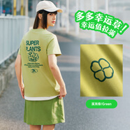 安踏（ANTA）【樊振東同款】復古潮流短袖 男女夏季遮熱涼感t恤152438111 【女款-后背滿印】溪涴綠8106-2 M (男170/女165)