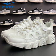 鴻星爾克（ERKE）運動(dòng)鞋男士春夏季透氣網(wǎng)面輕便休閑跑步鞋舒適耐磨百搭青年小白鞋 珍珠白 39