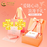中國(guó)黃金（CHINA GOLD）黃金耳釘女足金四葉草耳釘純金耳飾首飾七夕情人節(jié)生日禮物送女友 蜂巢四葉草耳釘【一對(duì)】約1.6g+心動(dòng)摯愛禮盒