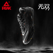 匹克（PEAK）態(tài)極無雙籃球鞋男鞋緩震低幫舒適耐磨專業(yè)實(shí)戰(zhàn)球鞋運(yùn)動(dòng)鞋男 DA521001全黑 39