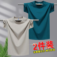 戰(zhàn)狼世家（Z·L·SHIJIA）莫代爾棉男士短袖t恤冰絲純色體恤半袖白色圓領(lǐng)打底衫夏季男裝 卡其+孔雀藍(lán) M 建議80-90斤