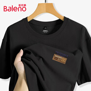 班尼路（Baleno）短袖男夏季美式潮流重磅純棉運動寬松簡約復古休閑圓領打底衫t恤