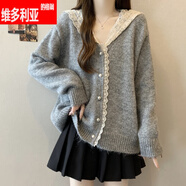 維多利亞的格調(diào)大碼女裝2025秋冬季新款胖mm小香風(fēng)蕾絲拼接針織顯瘦減齡毛衣上衣 灰色 M 【建議80-100斤】