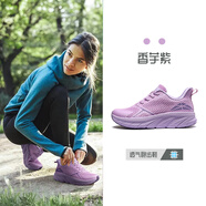 薩拉曼迅影II代公路網(wǎng)面跑步鞋跑鞋橡膠運動透氣跑步訓(xùn)練防滑避震 香芋紫 38