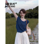 鹿依檸休閑褲女裝套裝2025夏季新款韓系時(shí)尚氣質(zhì)減齡度假風(fēng)闊腿九分褲子 藍(lán)色上衣 L