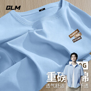 GLM敖瑞鵬代言t恤男生夏季2025純棉寬松打底衫男款圓領(lǐng)吸汗透氣體恤 冰川藍(lán)#PGL希望標(biāo) 5XL
